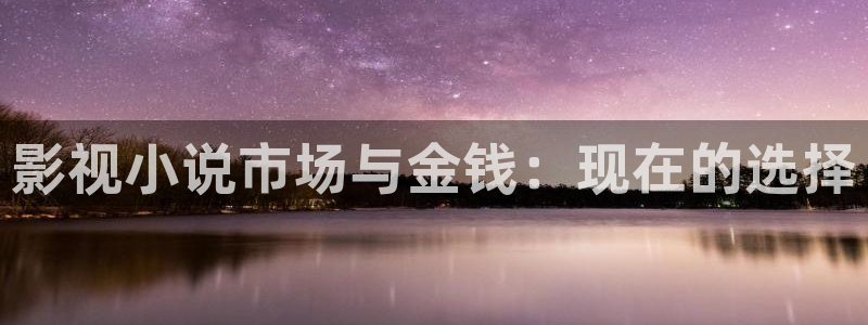 红杏是哪个电影人物