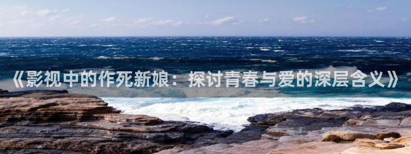 红杏影视传媒