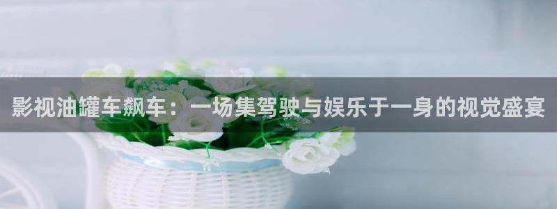 红杏亚洲影院一区二区三区