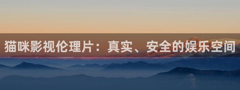红杏影院网址导航